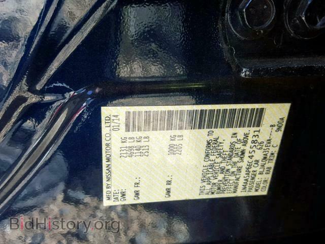 2014 NISSAN MAXIMA S - VIN: 1N4AA5AP6EC455831 - Фото 10