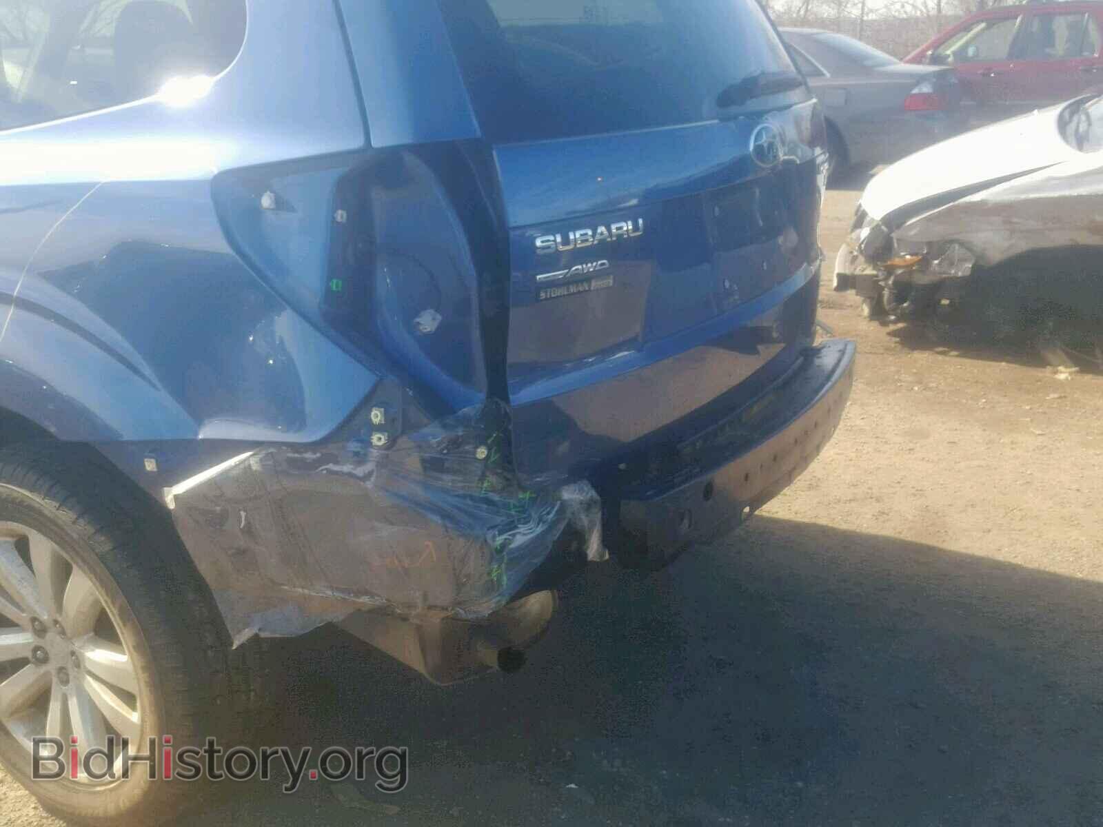2013 SUBARU FORESTER - VIN: JF2SHADC1DH416465 - Фото 9