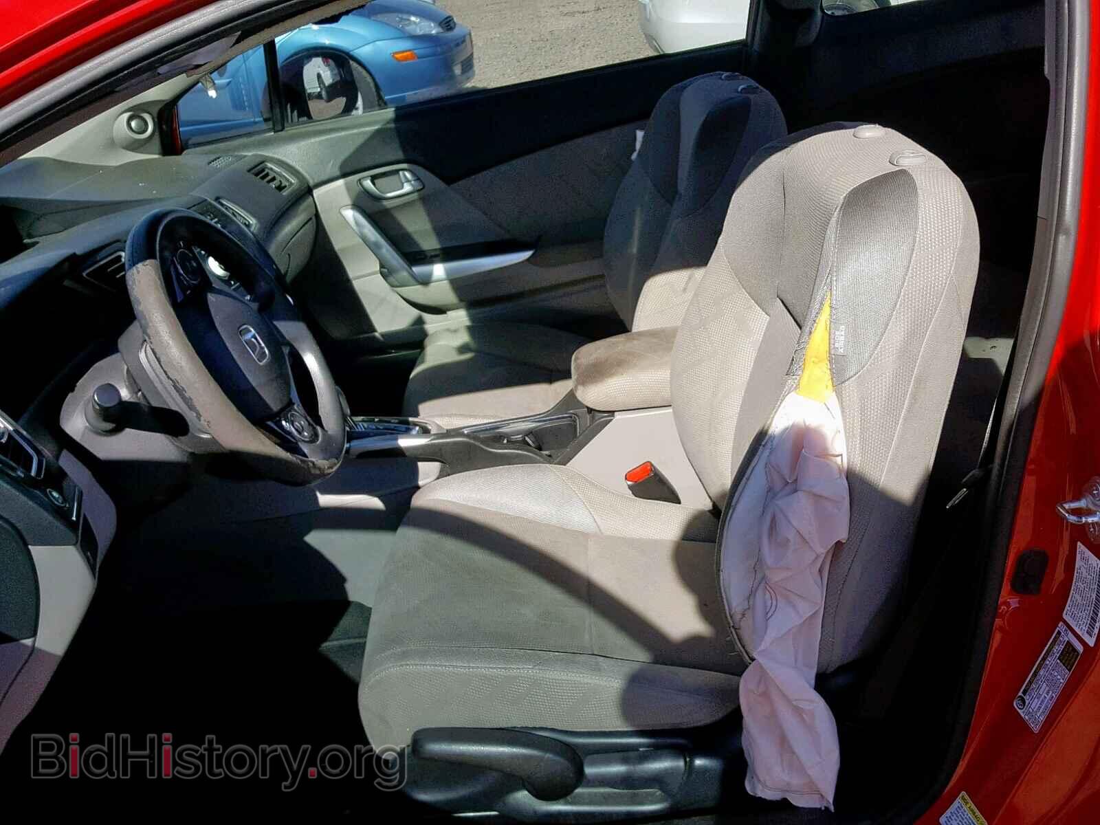 2013 HONDA CIVIC - VIN: 2HGFG3B80DH508904 - Фото 5
