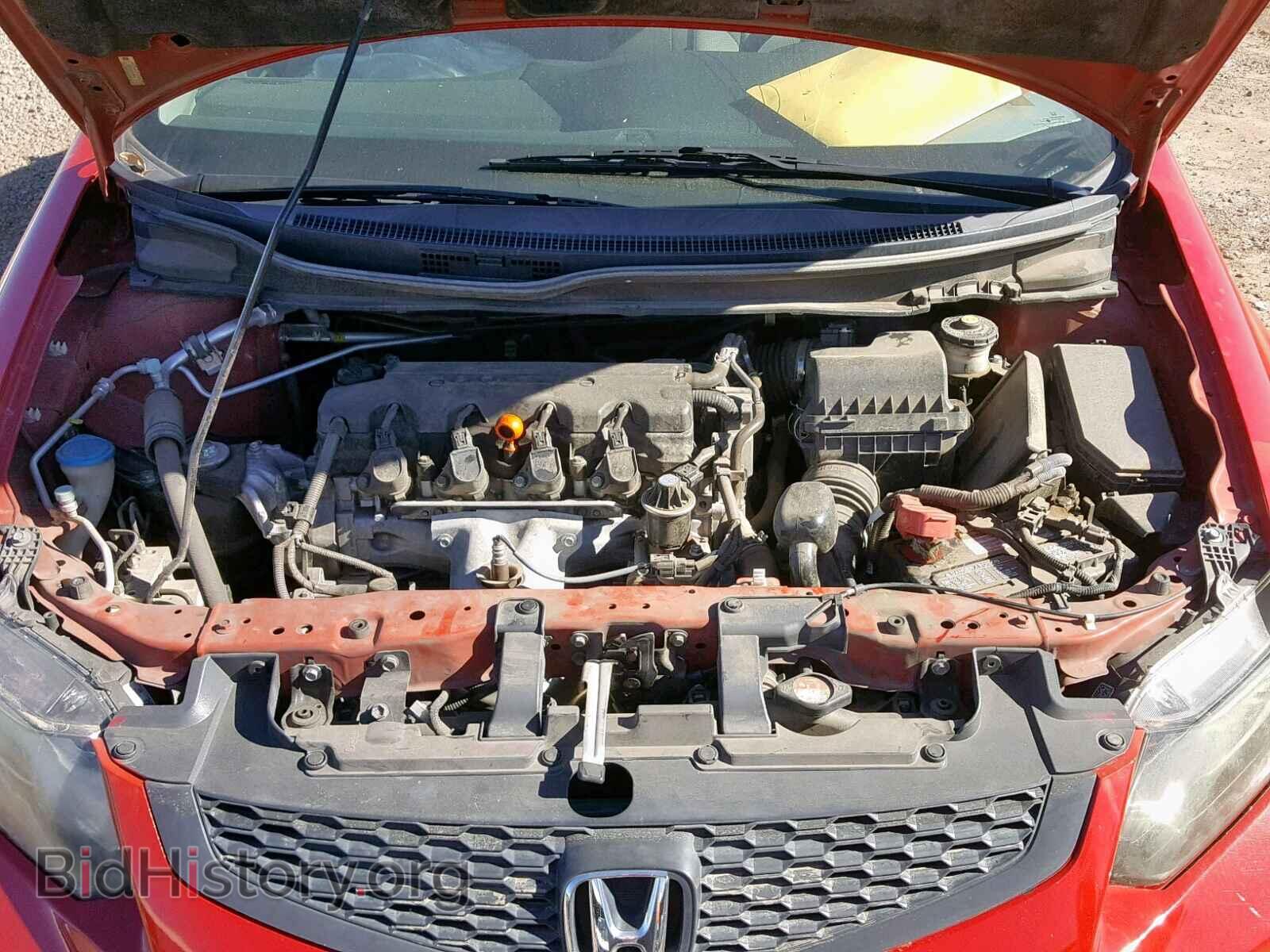 2013 HONDA CIVIC - VIN: 2HGFG3B80DH508904 - Фото 7