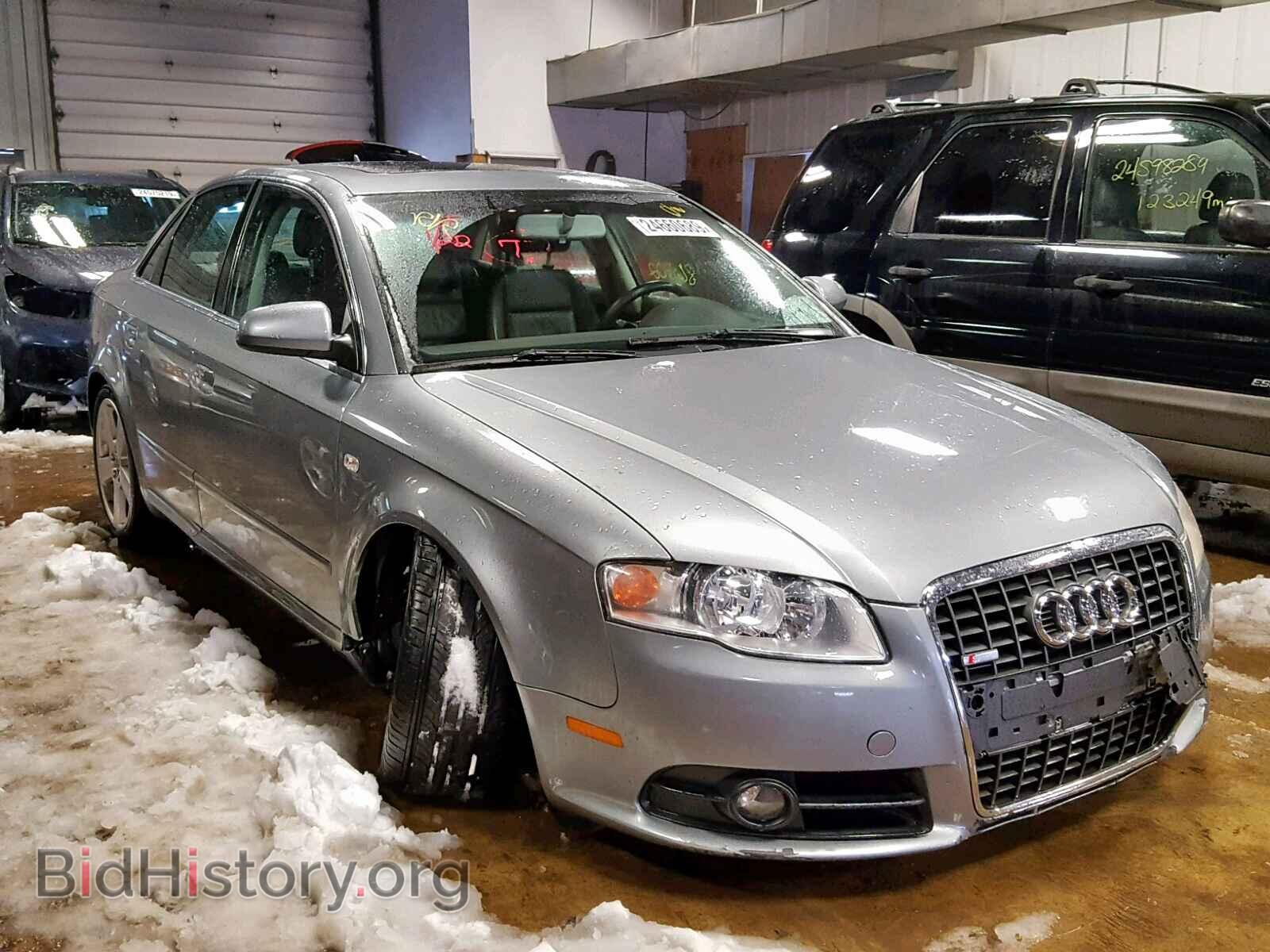 Фотография WAUDH78E88A035343 - AUDI A4 2008