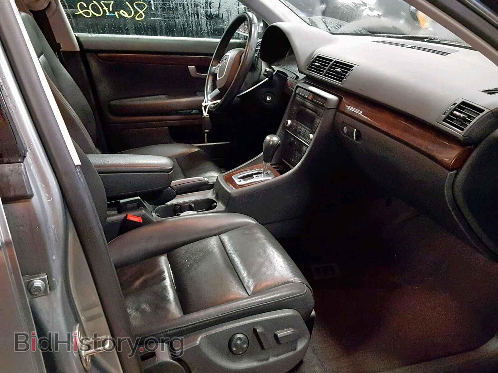 2008 AUDI A4 - VIN: WAUDH78E88A035343 - Фото 5