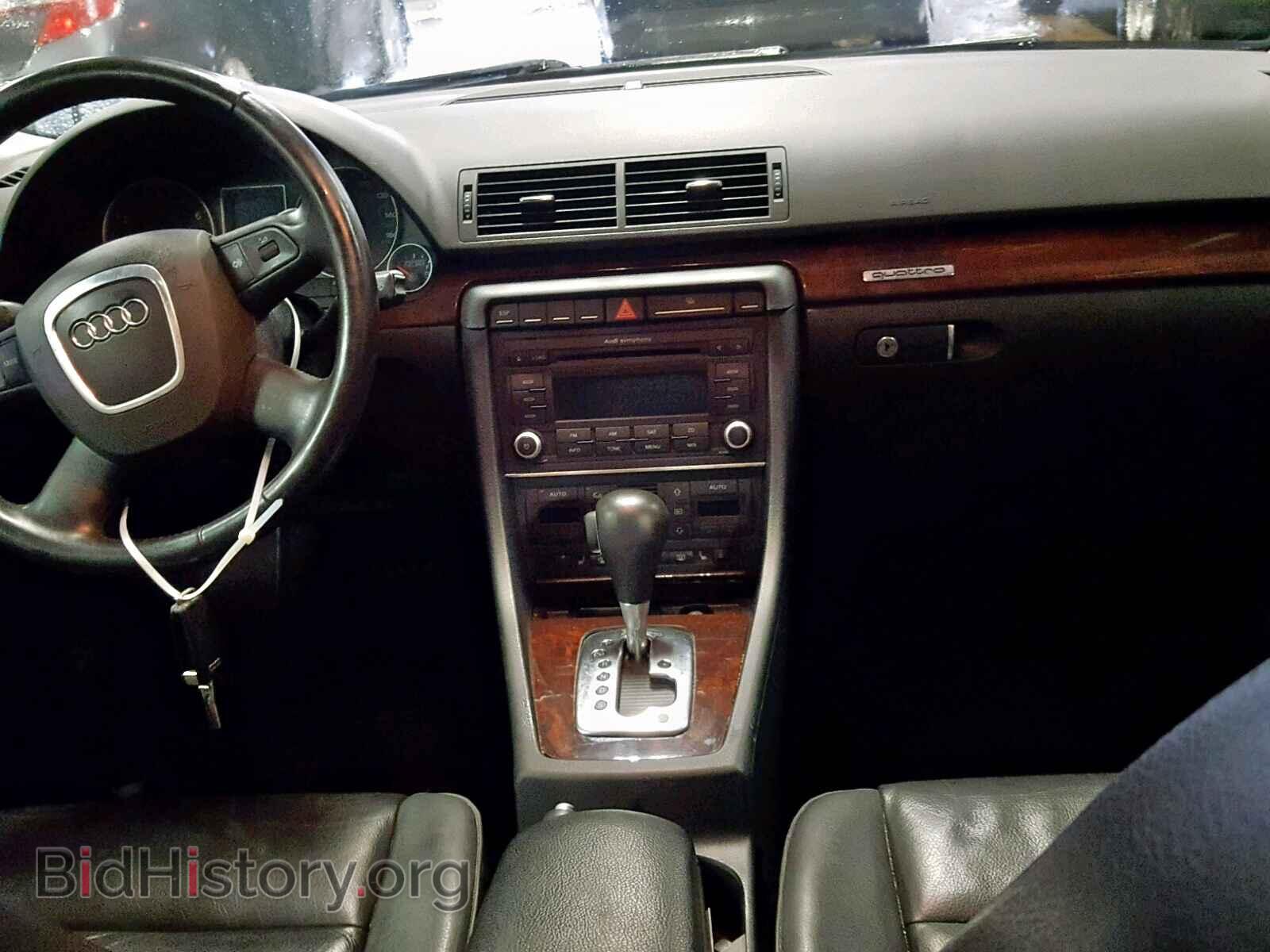 2008 AUDI A4 - VIN: WAUDH78E88A035343 - Фото 9