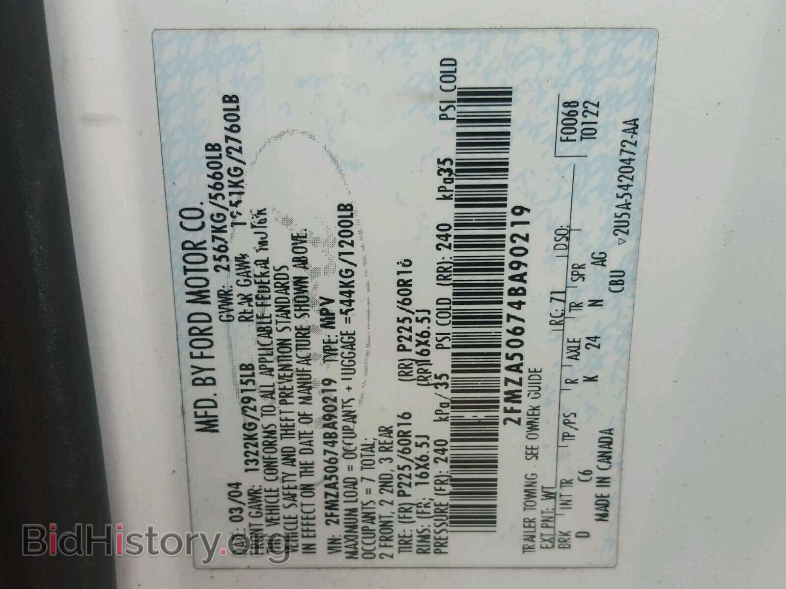 2004 FORD FREESTAR - VIN: 2FMZA50674BA90219 - Фото 10