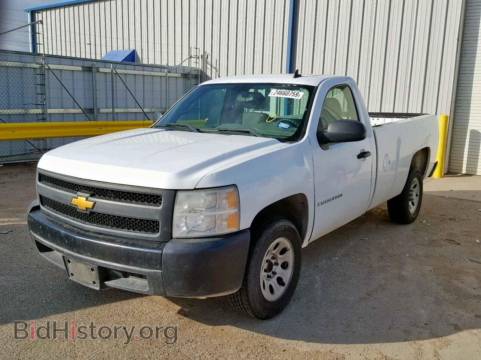 2008 CHEVROLET SILVERADO - VIN: 1GCEC14C98E120028 - Фото 2
