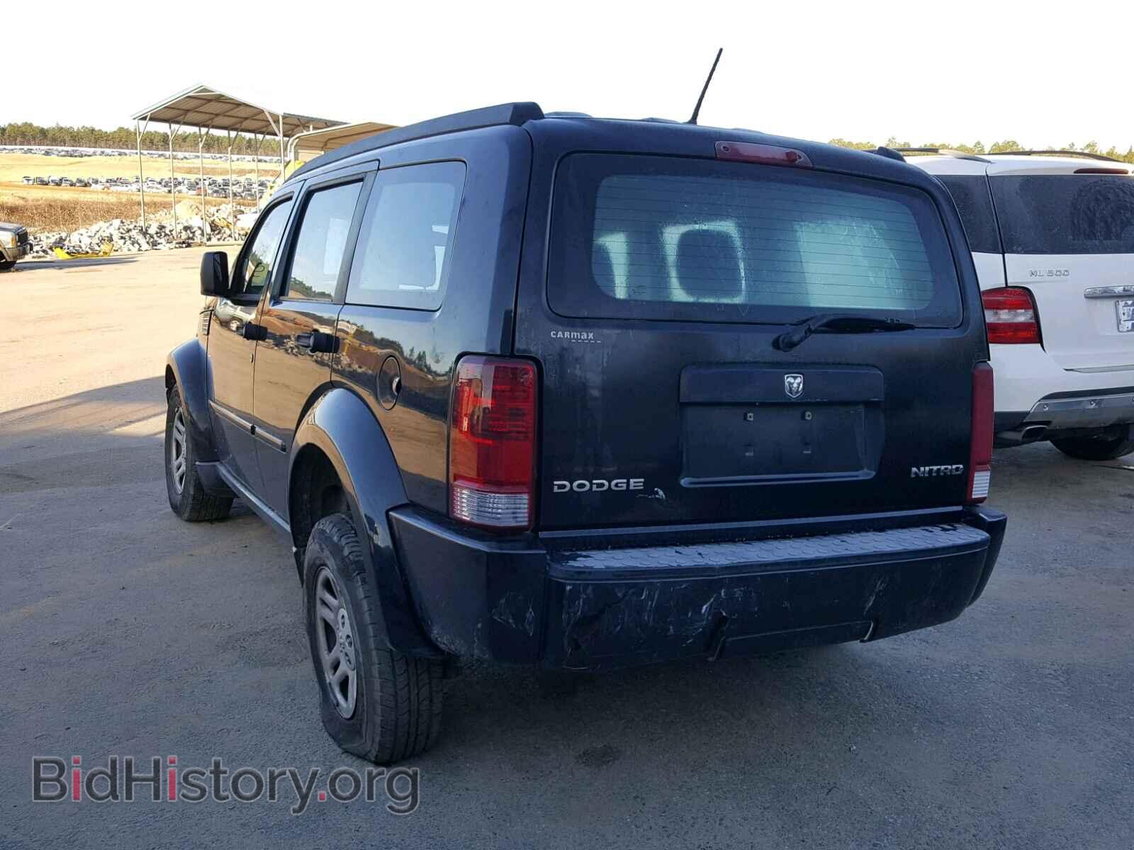 2009 DODGE NITRO - VIN: 1D8GT28K09W505457 - Фото 3