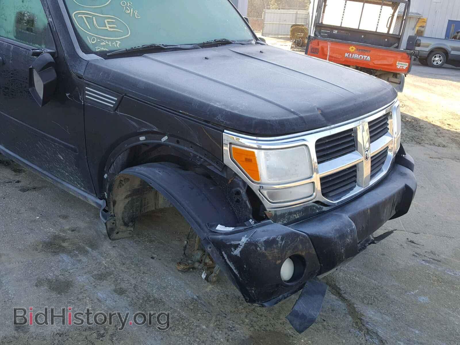 2009 DODGE NITRO - VIN: 1D8GT28K09W505457 - Фото 9