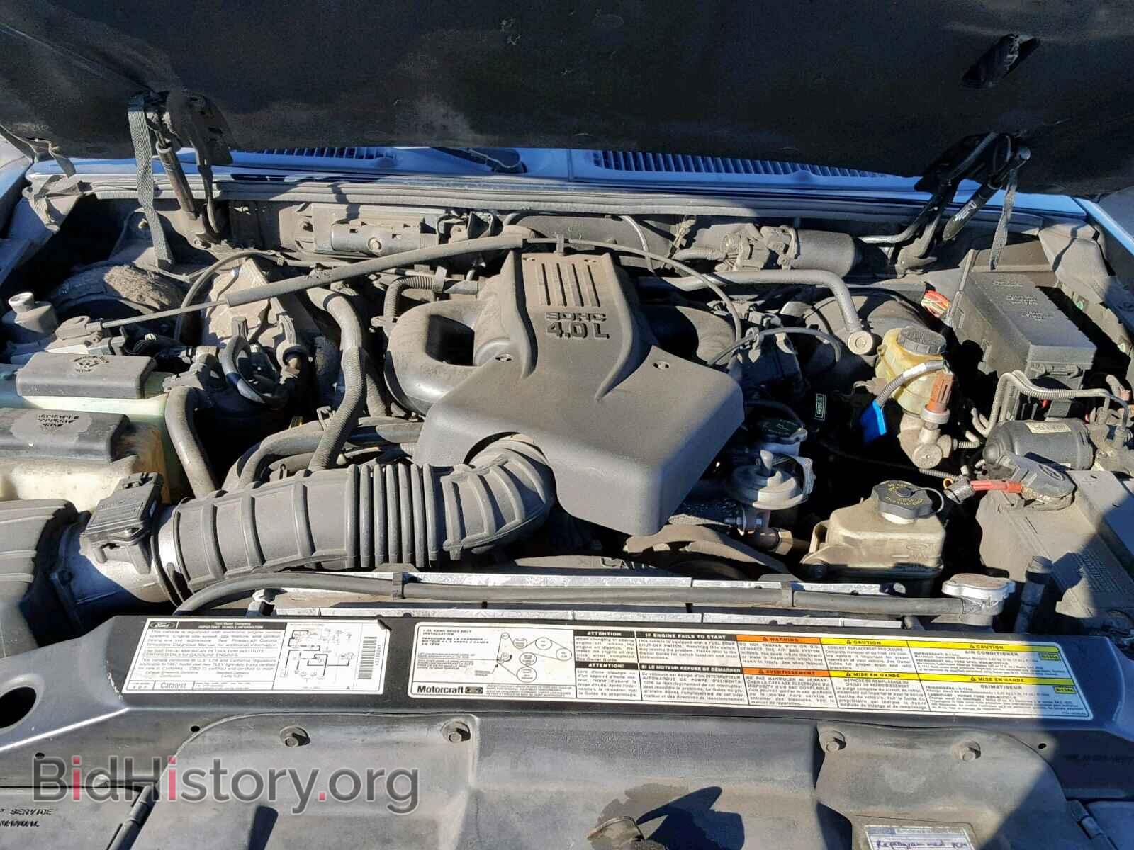 1997 FORD EXPLORER - VIN: 1FMCU22E2VUC08009 - Photo 7