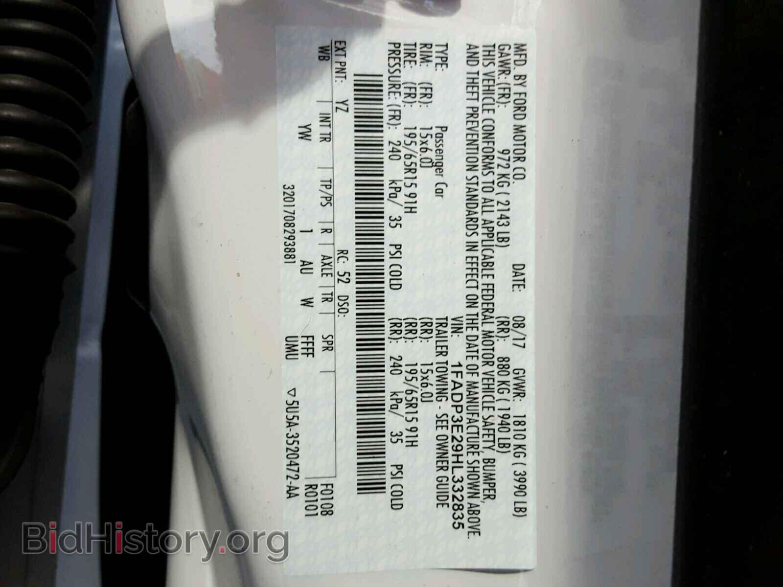 2017 FORD FOCUS - VIN: 1FADP3E29HL332835 - Фото 10