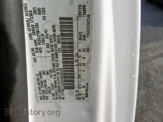 2000 FORD ECONOLINE - VIN: 1FTRE1424YHB39359 - Фото 10