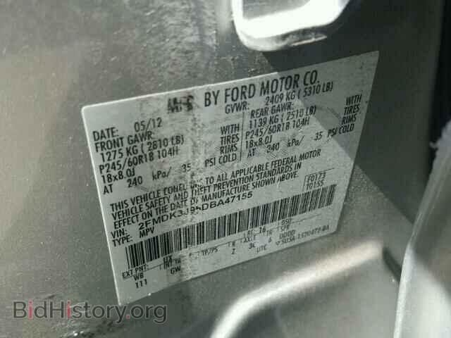 2013 FORD EDGE - VIN: 2FMDK3J96DBA47155 - Photo 10