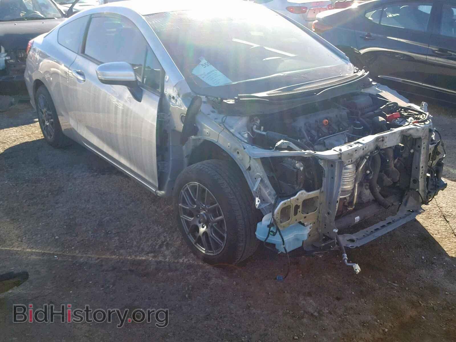 Photo  - HONDA CIVIC LX 2014