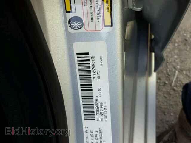 2012 CHRYSLER 200 - VIN: 1C3CCBBGXCN276918 - Фото 10