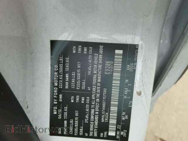 2013 FORD TRANSIT CO - VIN: NM0LS7AN6DT157592 - Фото 10
