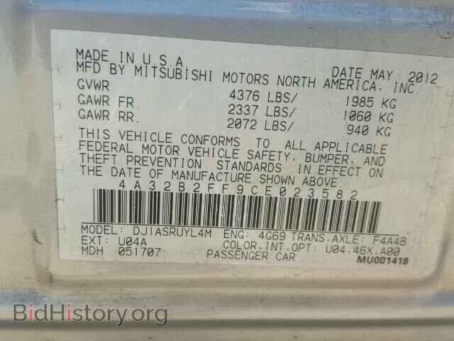 2012 MITSUBISHI GALANT - VIN: 4A32B2FF9CE023582 - Фото 10
