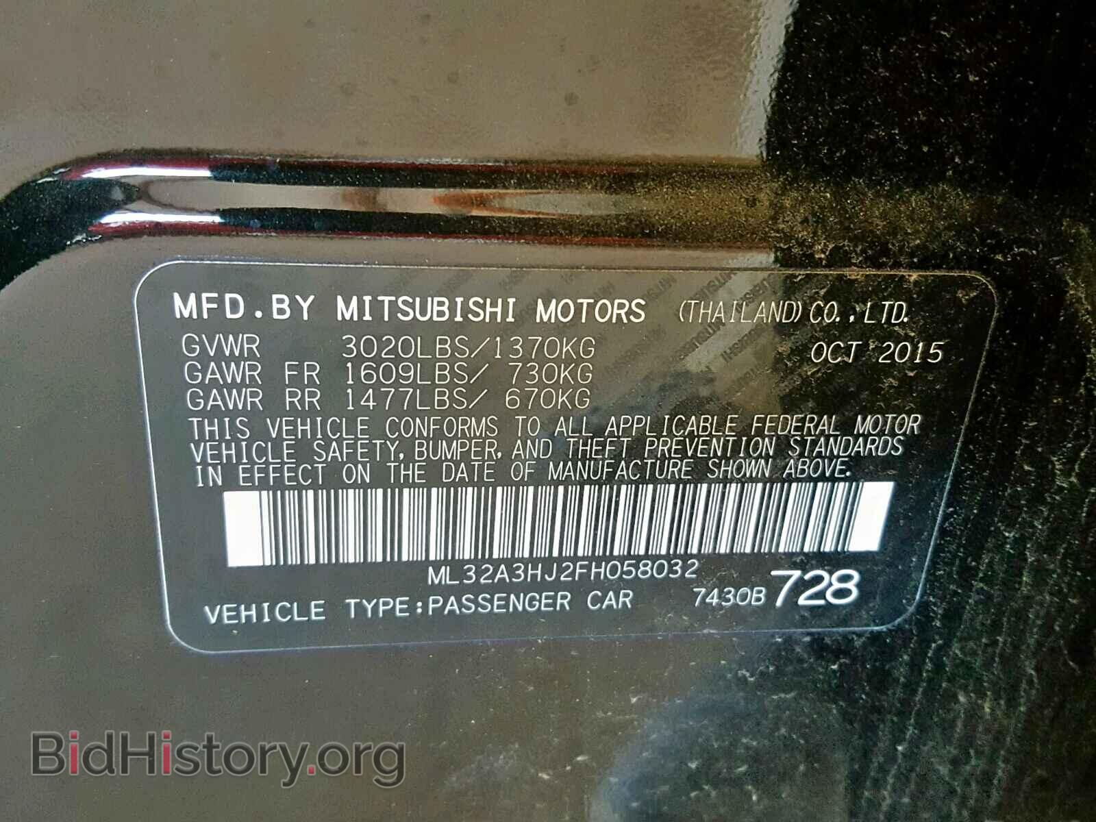 2015 MITSUBISHI MIRAGE - VIN: ML32A3HJ2FH058032 - Фото 10