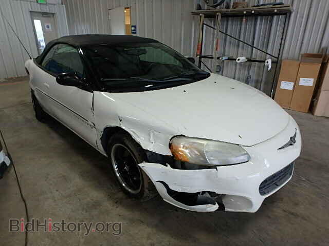 Фотография 1C3EL55U31N624485 - CHRYSLER SEBRING 2001