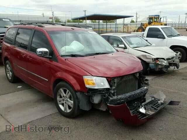 Photo 2D8HN54X08R662995 - DODGE CARAVAN 2008