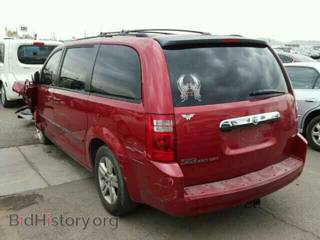2008 DODGE CARAVAN - VIN: 2D8HN54X08R662995 - Фото 3