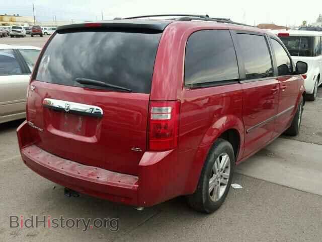 2008 DODGE CARAVAN - VIN: 2D8HN54X08R662995 - Фото 4