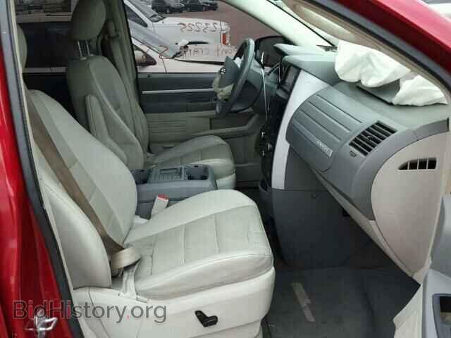 2008 DODGE CARAVAN - VIN: 2D8HN54X08R662995 - Фото 5