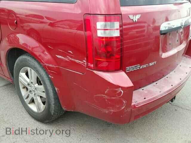 2008 DODGE CARAVAN - VIN: 2D8HN54X08R662995 - Фото 9