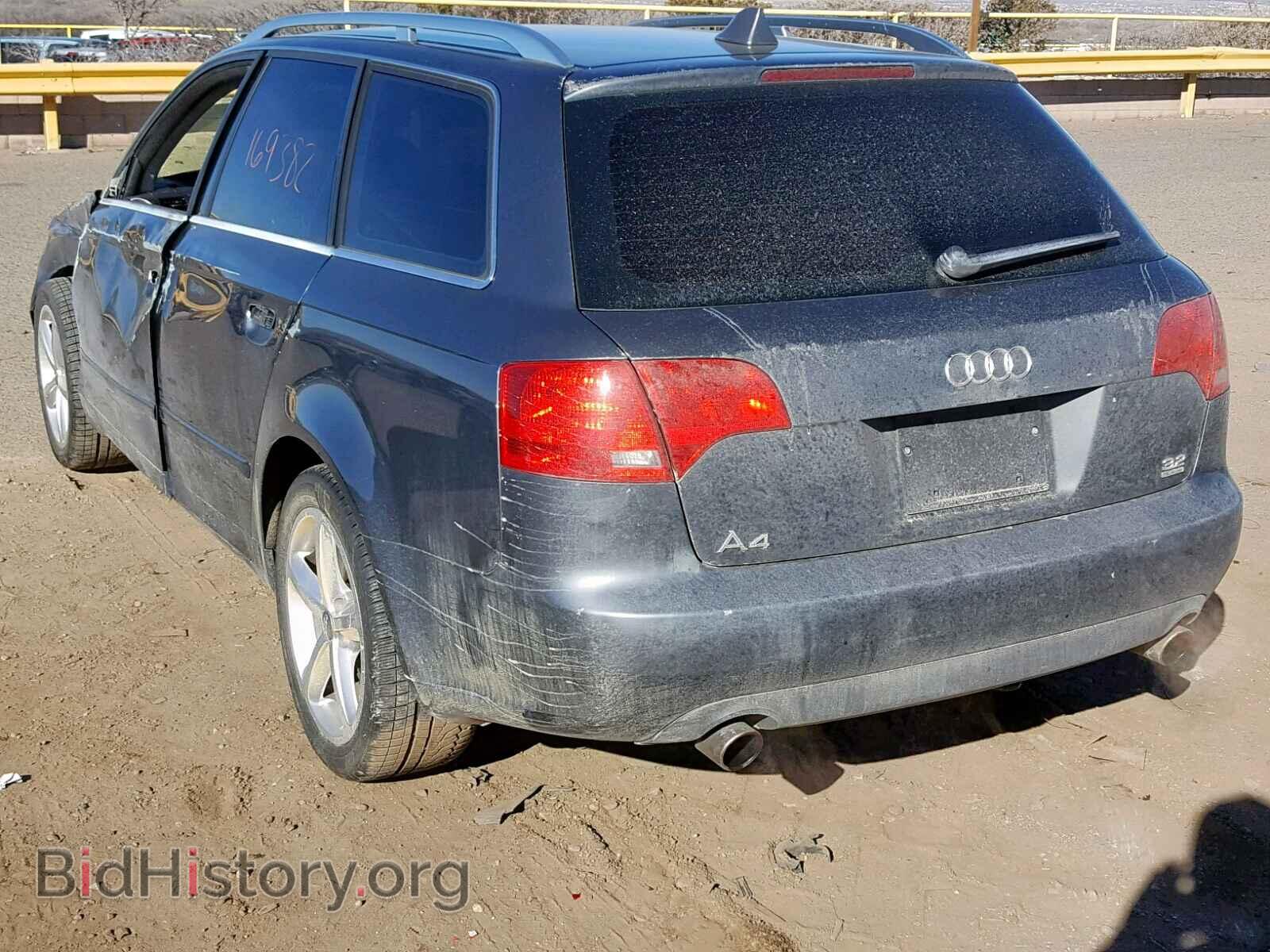 2007 AUDI A4 - VIN: WAUKH78EX7A054112 - Фото 3
