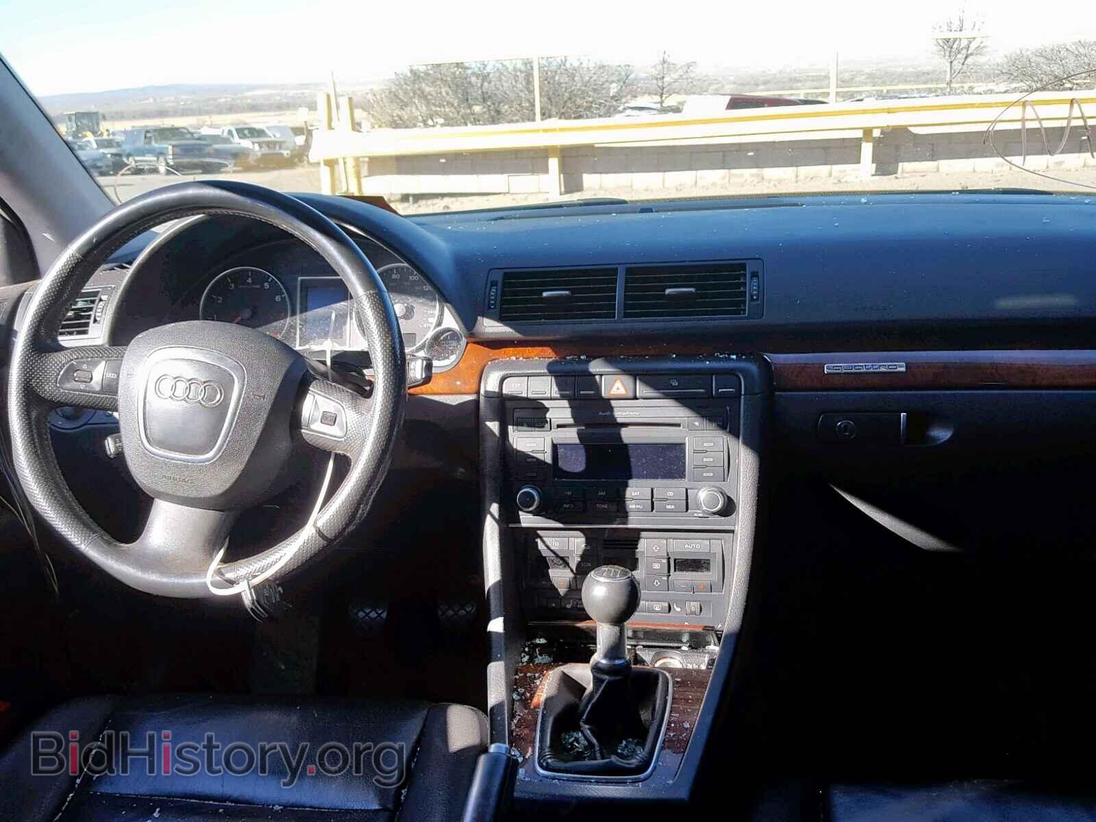2007 AUDI A4 - VIN: WAUKH78EX7A054112 - Фото 9