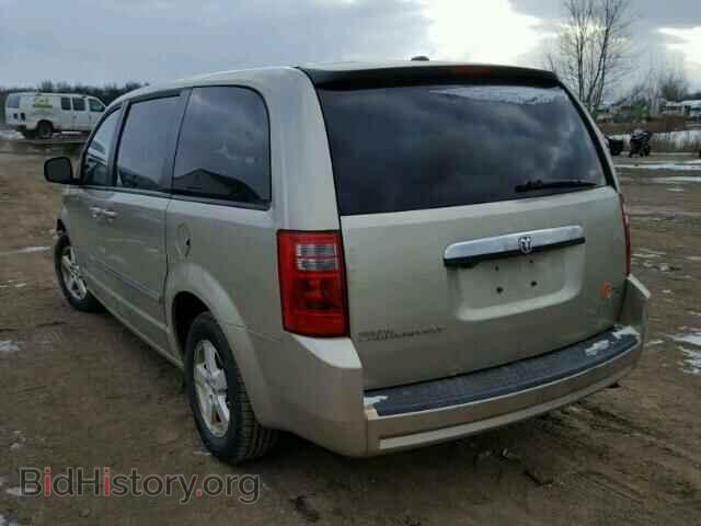2008 DODGE CARAVAN - VIN: 1D8HN54P48B146847 - Фото 3