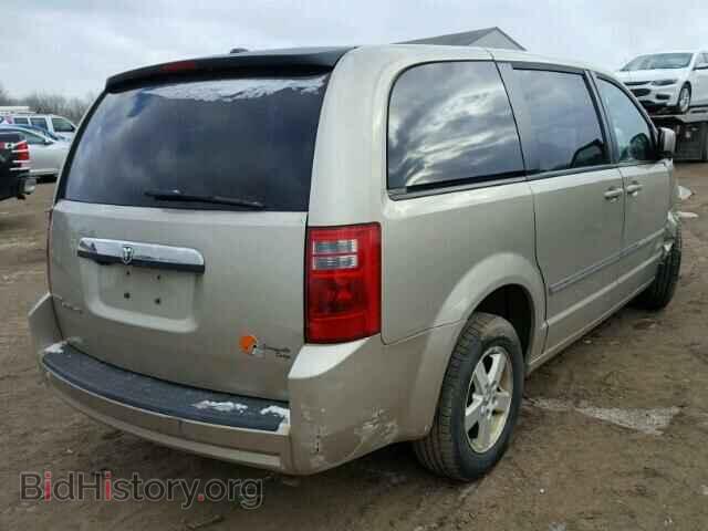 2008 DODGE CARAVAN - VIN: 1D8HN54P48B146847 - Фото 4