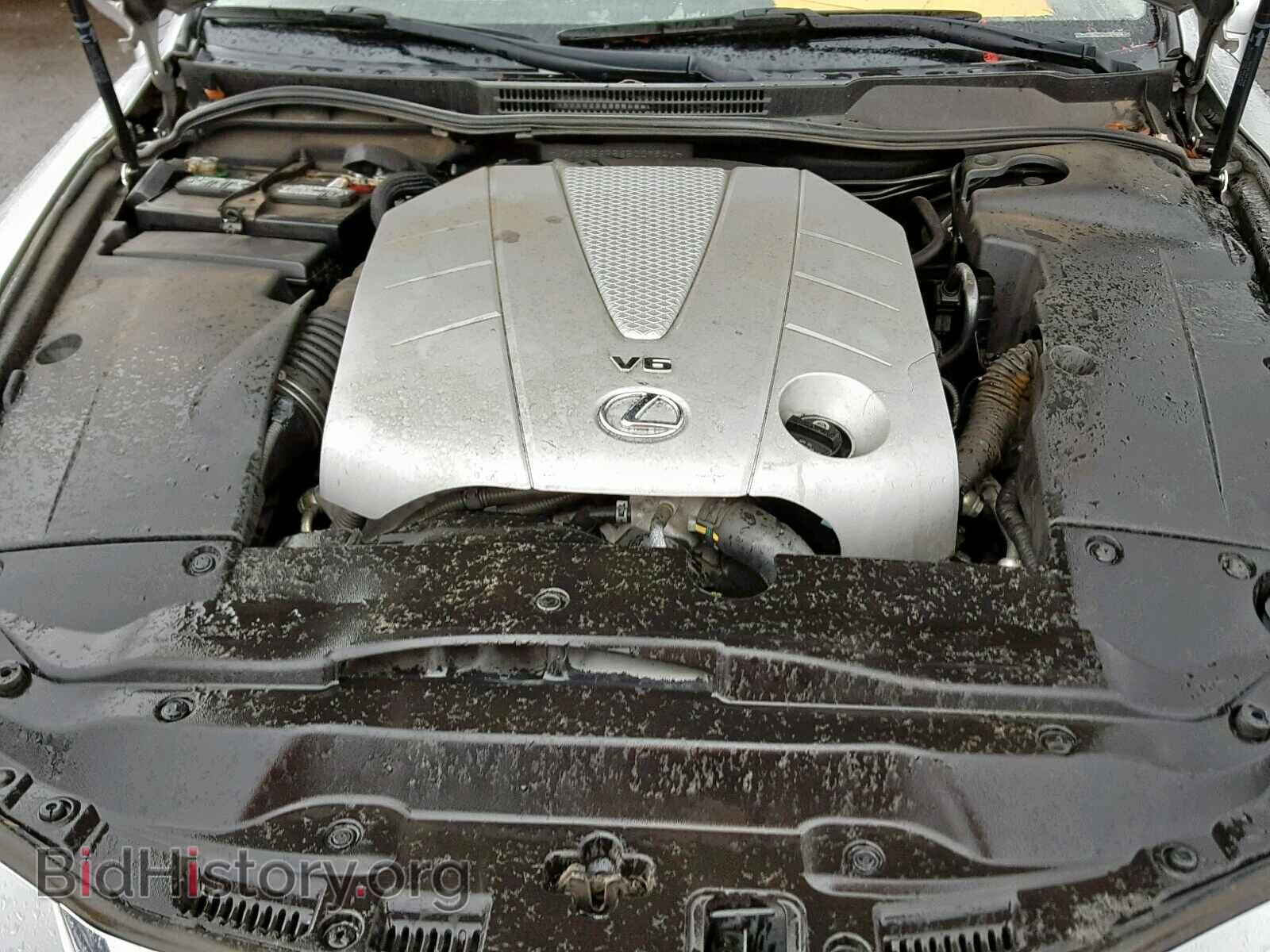 2006 LEXUS IS - VIN: JTHBE262565007941 - Фото 7