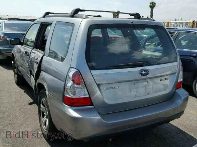 2007 SUBARU FORESTER - VIN: JF1SG63627H717993 - Фото 3