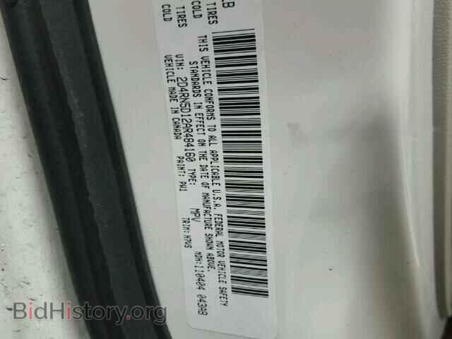 2010 DODGE CARAVAN - VIN: 2D4RN5D12AR484160 - Фото 10