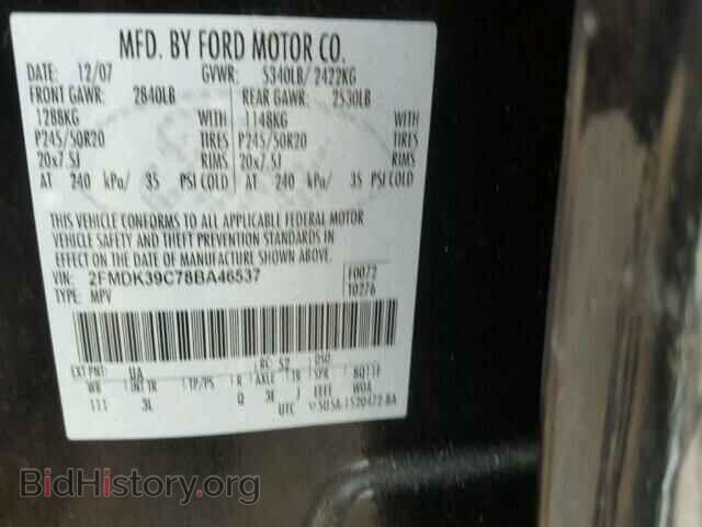 2008 FORD EDGE - VIN: 2FMDK39C78BA46537 - Photo 10