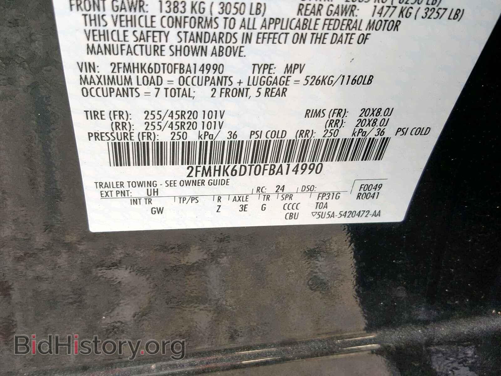 2015 FORD FLEX LIMIT - VIN: 2FMHK6DT0FBA14990 - Photo 10