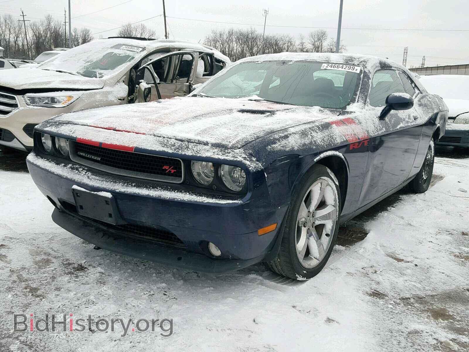 2013 DODGE CHALLENGER - VIN: 2C3CDYBT5DH674724 - Фото 2