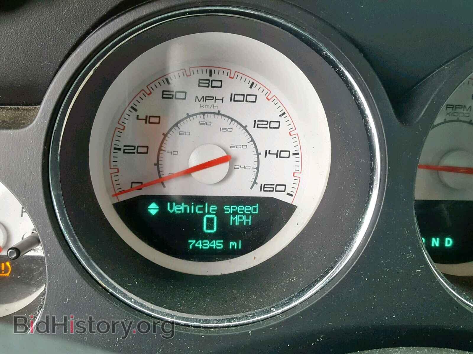 2013 DODGE CHALLENGER - VIN: 2C3CDYBT5DH674724 - Фото 8