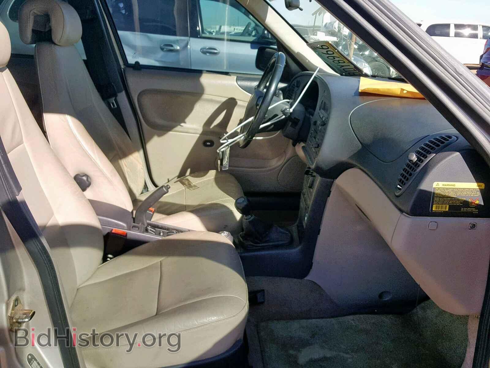 1996 SAAB 900 - VIN: YS3DD55B3T2015090 - Фото 5