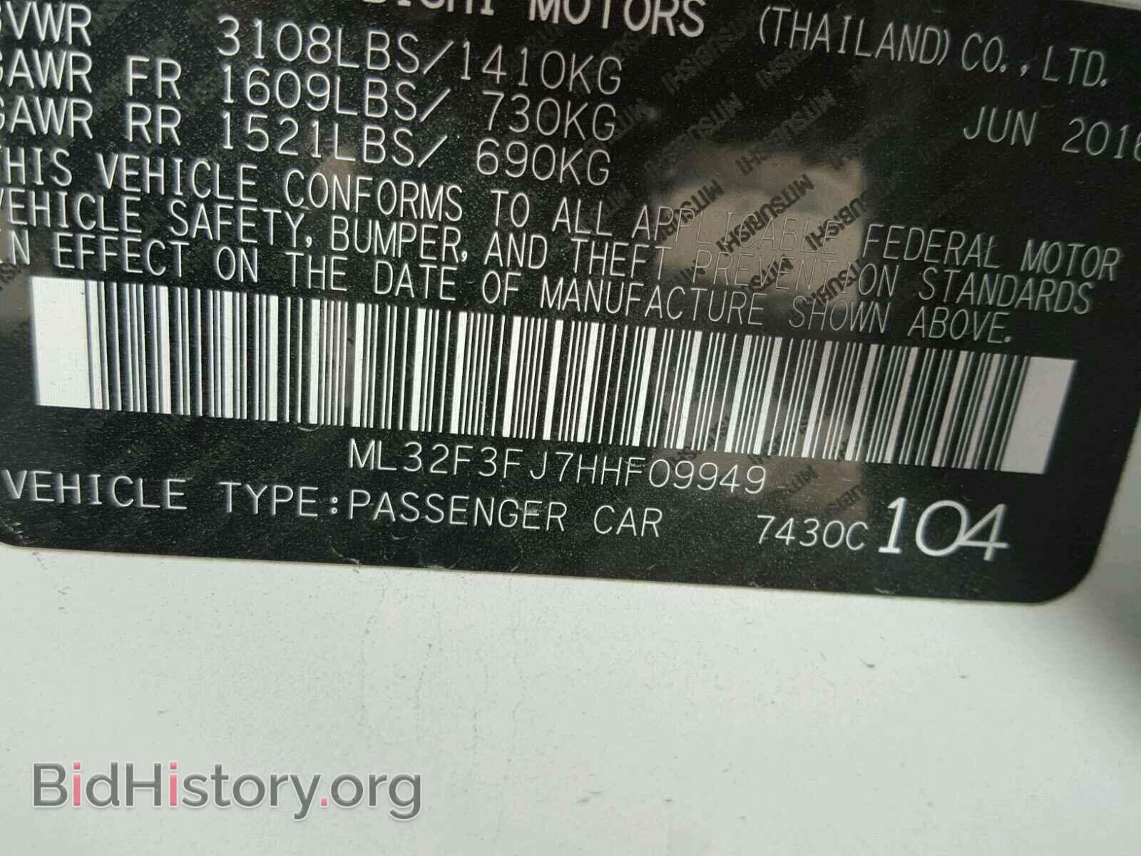 2017 MITSUBISHI MIRAGE - VIN: ML32F3FJ7HHF09949 - Фото 10