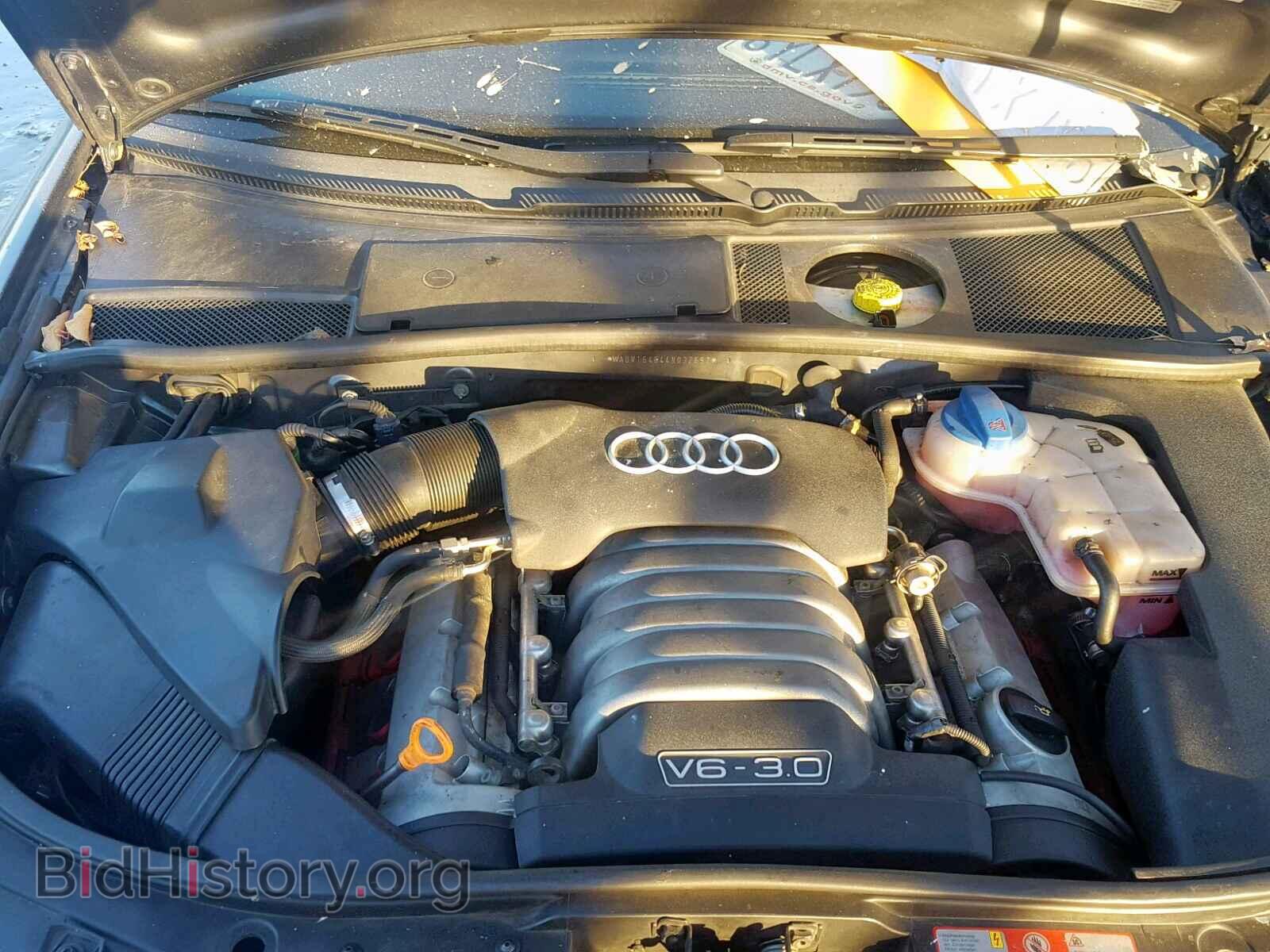2004 AUDI A6 - VIN: WAUVT64B44N037697 - Фото 7
