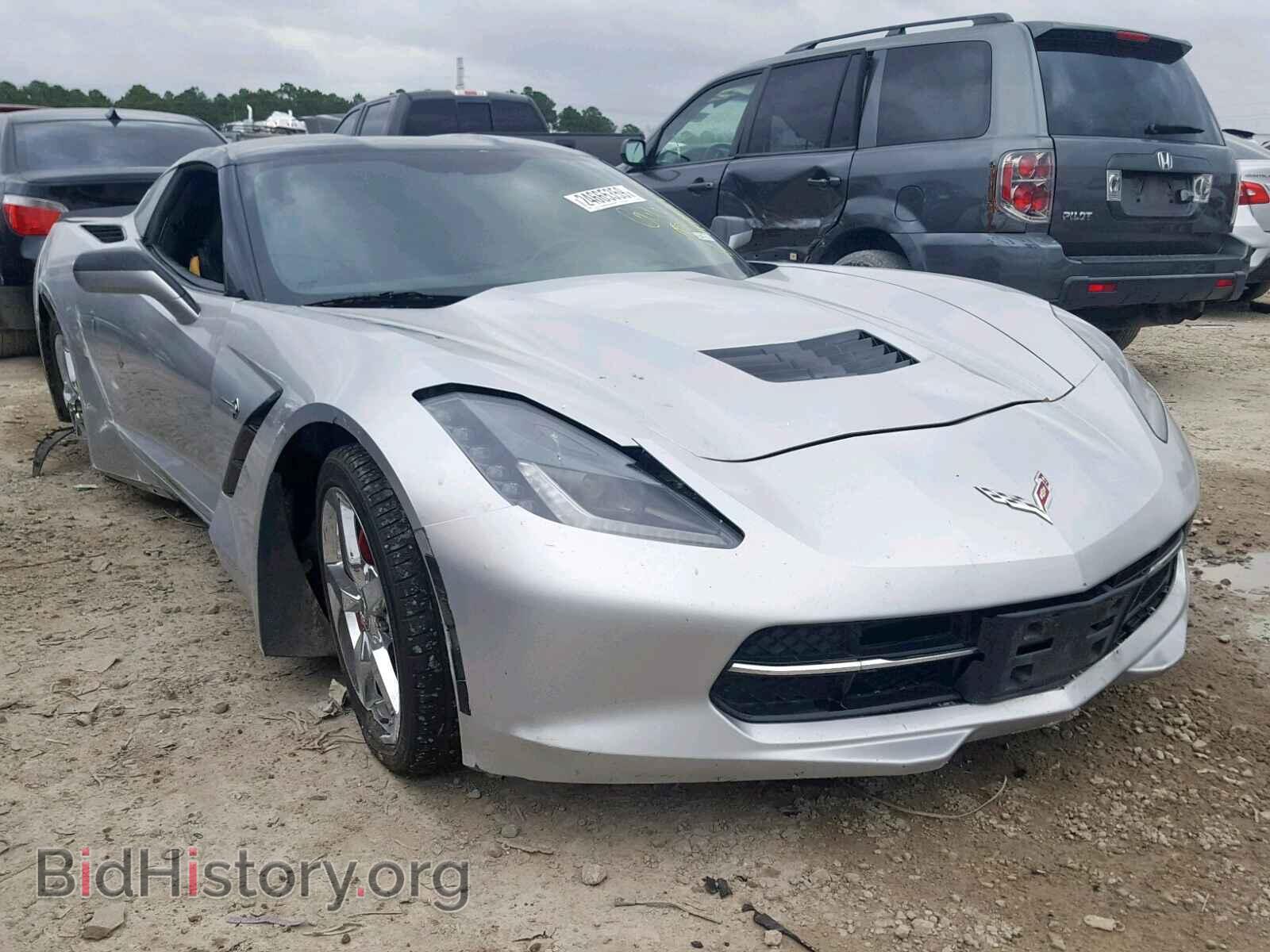 Photo 1G1YF2D76F5116876 - CHEVROLET CORVETTE 2015
