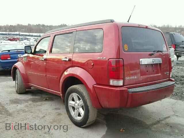 2011 DODGE NITRO - VIN: 1D4PU5GK5BW520009 - Photo 3