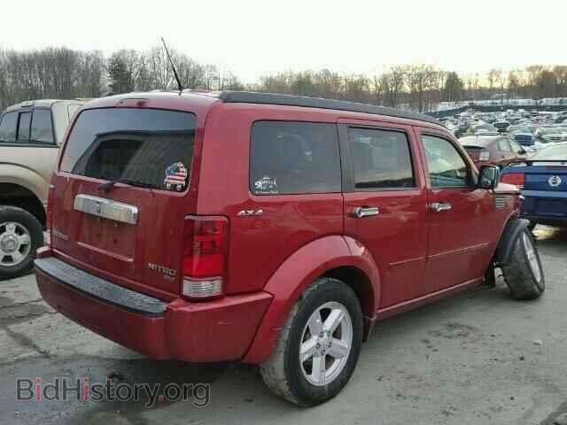 2011 DODGE NITRO - VIN: 1D4PU5GK5BW520009 - Photo 4