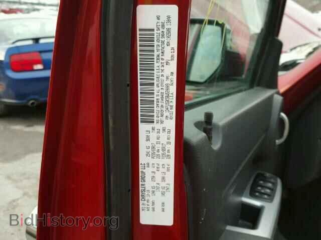 2011 DODGE NITRO - VIN: 1D4PU5GK5BW520009 - Photo 10