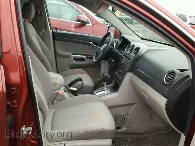 2008 SATURN VUE - VIN: 3GSCL33P68S640236 - Фото 5