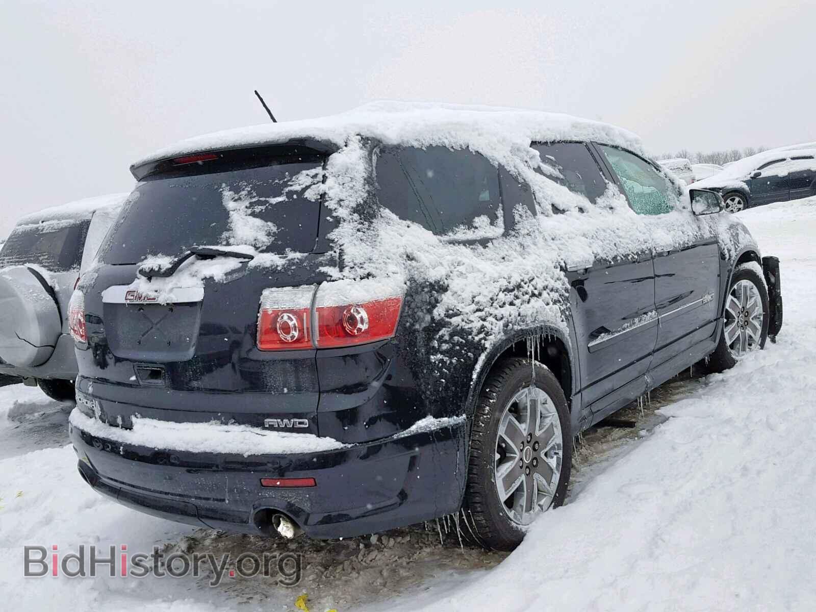 2012 GMC ACADIA DEN - VIN: 1GKKVTED0CJ231376 - Фото 4