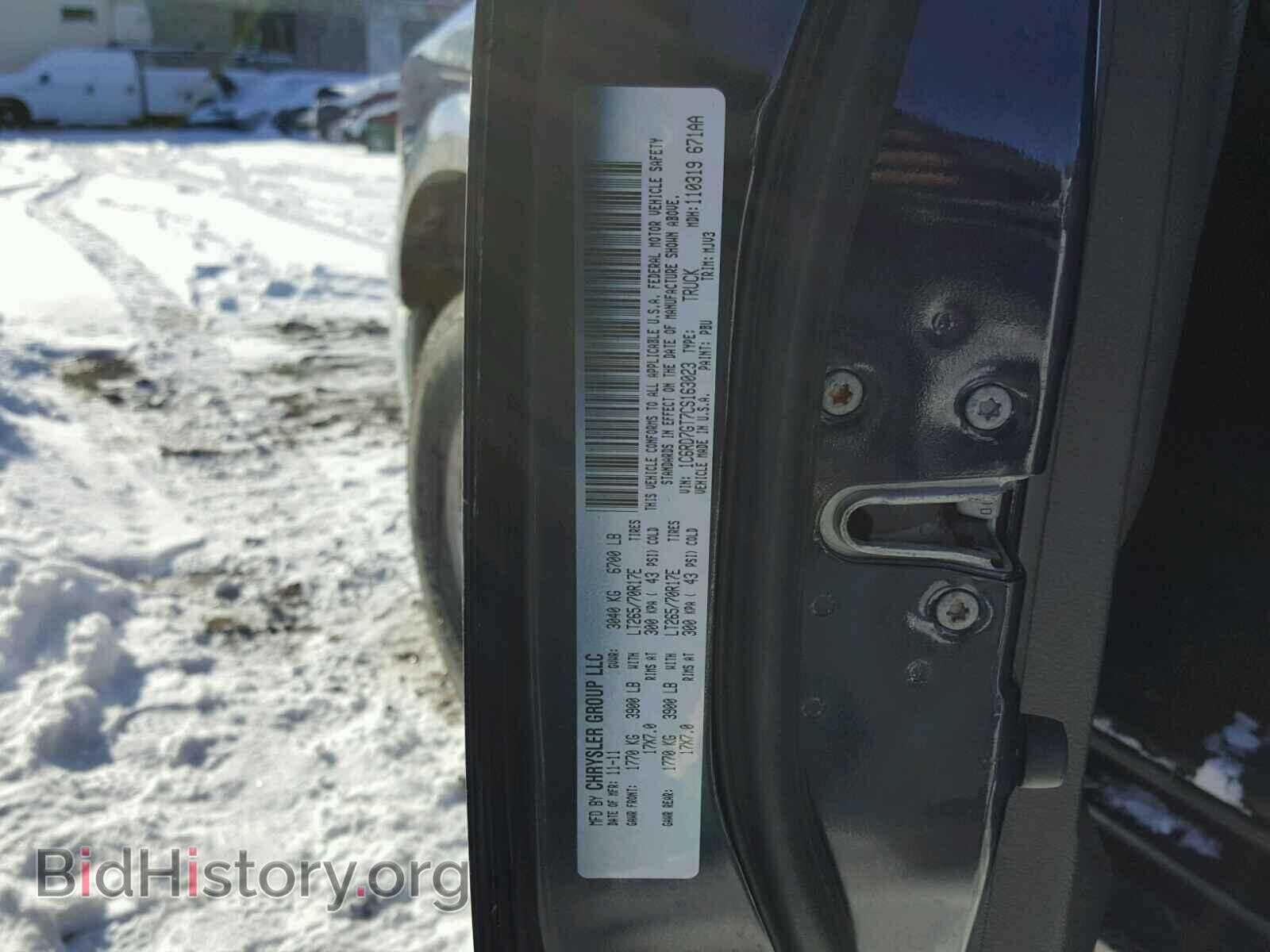 2012 DODGE RAM 1500 - VIN: 1C6RD7GT7CS163023 - Фото 10