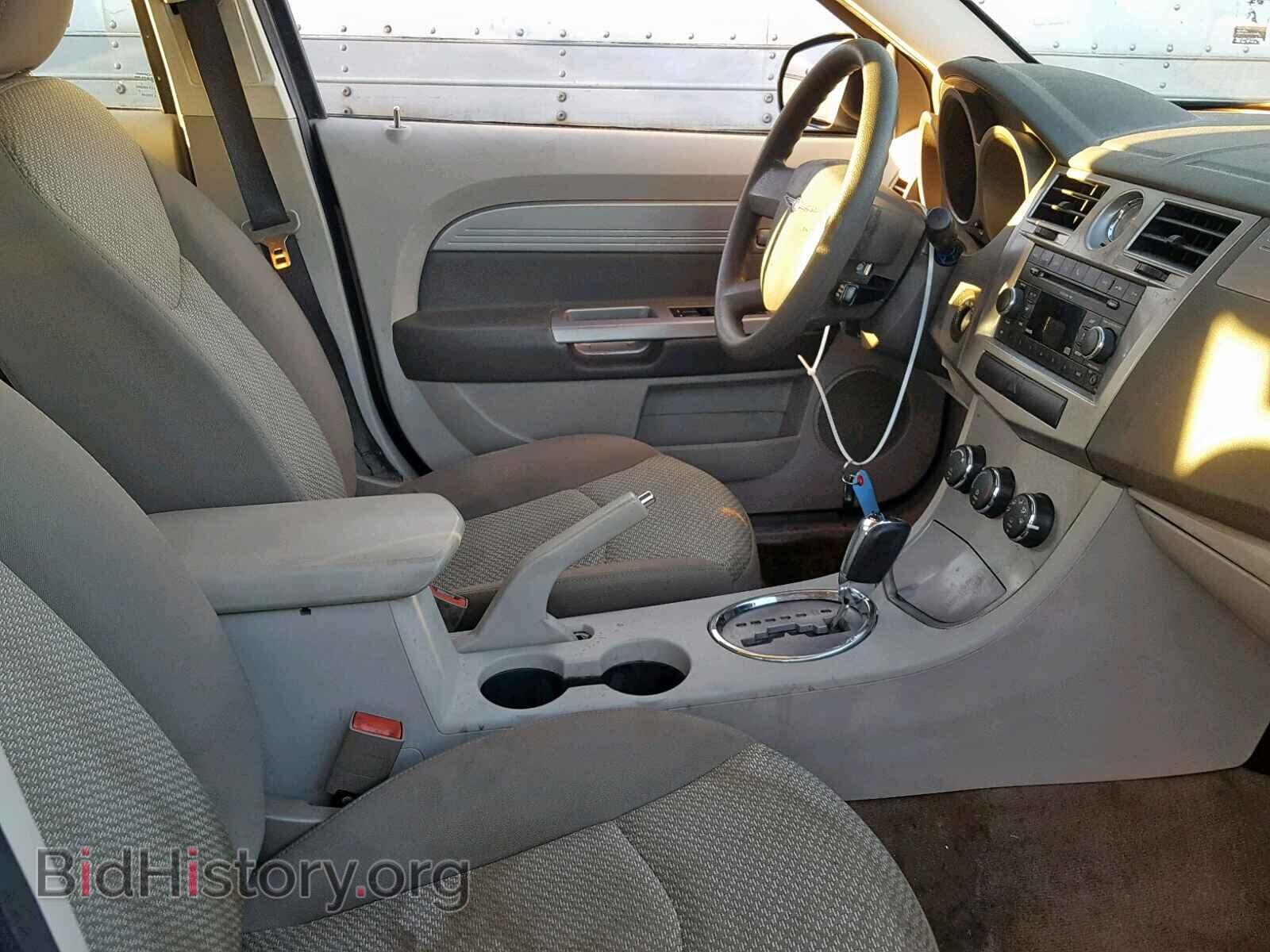 2008 CHRYSLER SEBRING - VIN: 1C3LC46J58N175097 - Фото 5