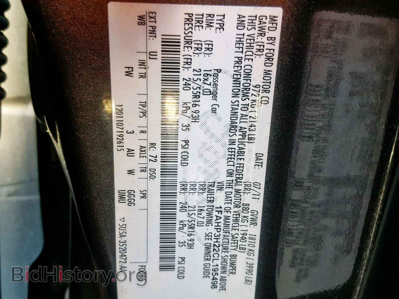 2012 FORD FOCUS - VIN: 1FAHP3H22CL195498 - Photo 10