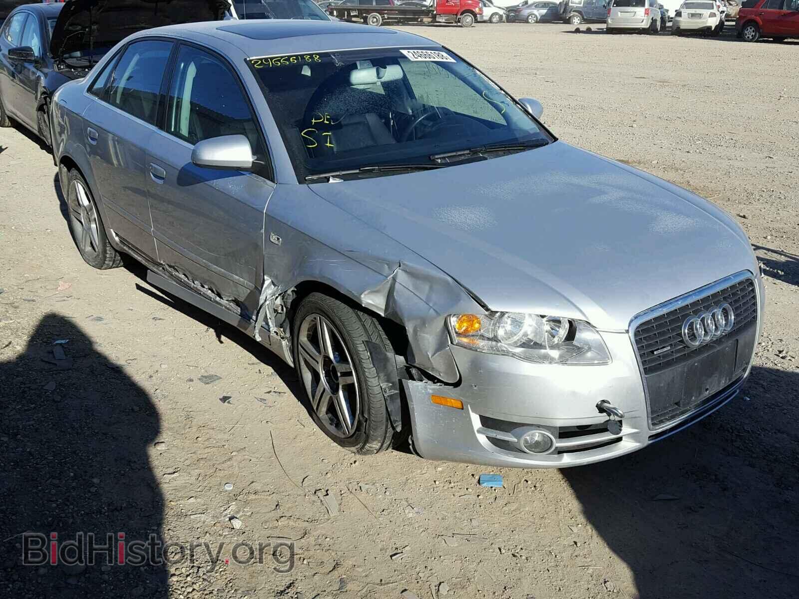 Фотография WAUDF78E27A117167 - AUDI A4 2007